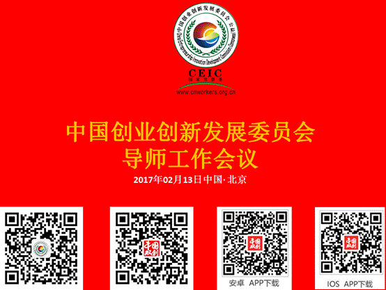 QQ截圖20170214113504.png